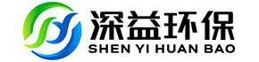 宜賓市深益環(huán)?？萍加邢薰? class=